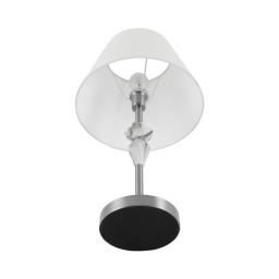 Настольная лампа LUMION 8274/1T