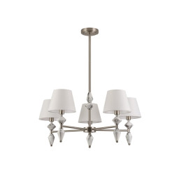 Люстра на штанге LUMION 8274/5