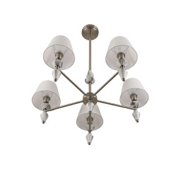 Люстра на штанге LUMION 8274/5
