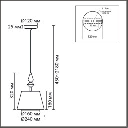 Подвесная люстра LUMION 8275/1A