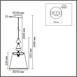 Подвесная люстра LUMION 8283/1A