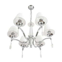 Подвесная люстра LUMION 8316/6