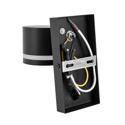 Бра LUMION 8339/1W