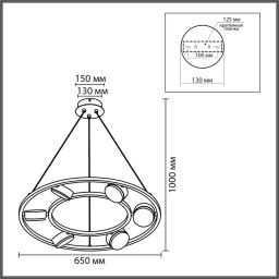 Подвесной светильник LUMION 8340/6