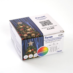 Product Gallery Image