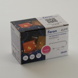 Product Gallery Image