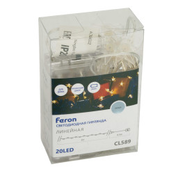 Product Gallery Image