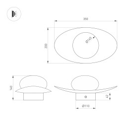 Бра Arlight 057587