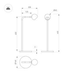 Настольная лампа Arlight 058487