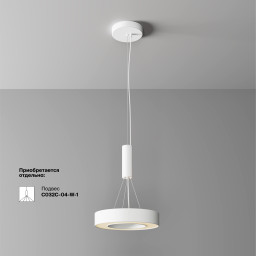 Накладной светильник Maytoni C093CL-24W3K-W