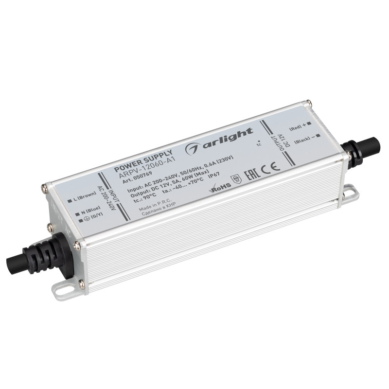 Arlight 050769 3296₽