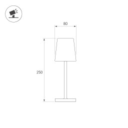 Уличный настольный светильник Arlight 044378