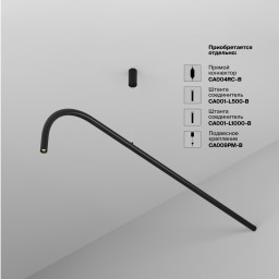 Бра Maytoni C104WL-3W3-6K-B