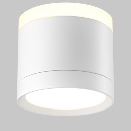 Накладной светильник Maytoni C120CL-GX53-W