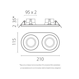 Встраиваемый светильник Lightstar D6570606BMOD