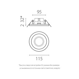 Встраиваемый светильник Lightstar D61307BMOD