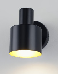 Спот Moderli V11271-1W