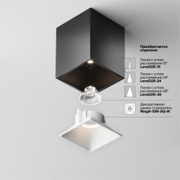 Накладной светильник Maytoni C065CL-8W4K-SQ-B
