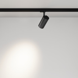 Светильник на шине Maytoni Technical TR197-3-40WCCT-M-B