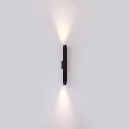 Светильник настенный Odeon Light 7141/12WL