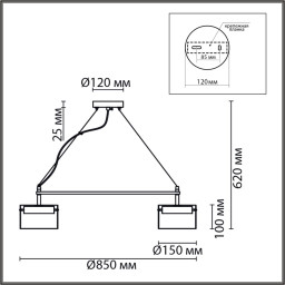 Подвесная люстра LUMION 8232/8Y