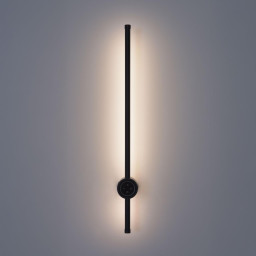 Бра LUMION 8308/12WL