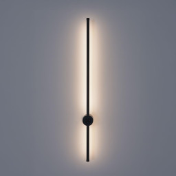 Бра LUMION 8308/14WL