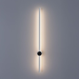Бра LUMION 8309/14WL