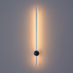 Бра LUMION 8310/12WL