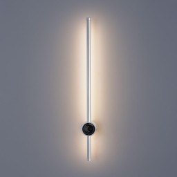 Бра LUMION 8310/12WL