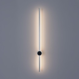Бра LUMION 8310/14WL