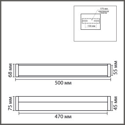Светильник для картин LUMION 8315/18WL
