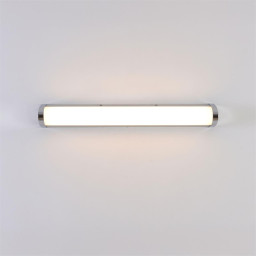 Светильник для картин LUMION 8315/18WL