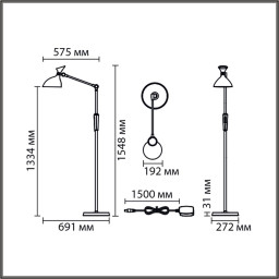 Торшер LUMION 8331/15FL