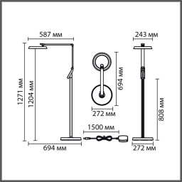 Торшер LUMION 8333/15FL