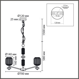 Подвесная люстра LUMION 8334/6