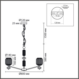 Подвесная люстра LUMION 8334/8