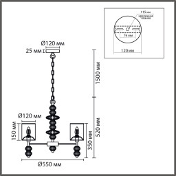 Подвесная люстра LUMION 8337/6