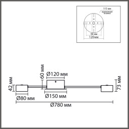 Накладная люстра LUMION 8344/10C