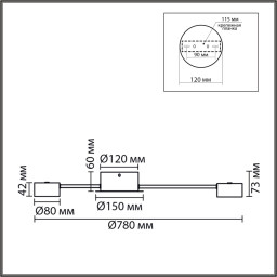 Накладная люстра LUMION 8344/6C