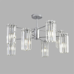 Люстра на штанге LUMION 8348/8C
