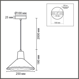 Подвесной светильник LUMION 8351/1A