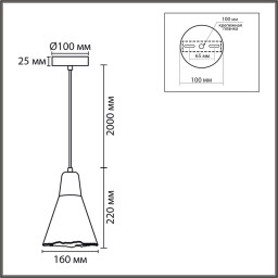Подвесной светильник LUMION 8352/1B