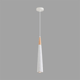 Подвесной светильник LUMION 8352/1C