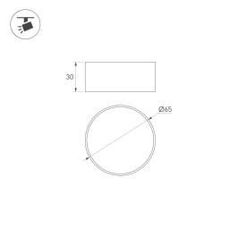 Кольцо Arlight 057157