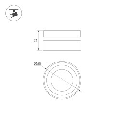 Кольцо Arlight 057125