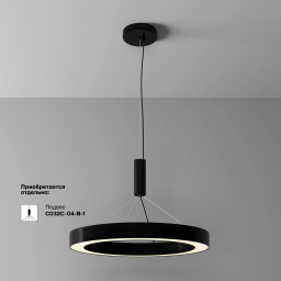 Накладной светильник Maytoni C093CL-45W3K-B