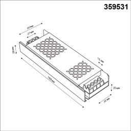 Драйвер Novotech 359531