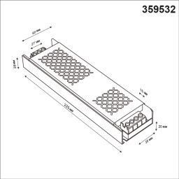 Драйвер Novotech 359532