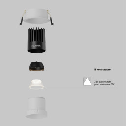 Встраиваемый светильник Maytoni DL118-15W-3K-W
